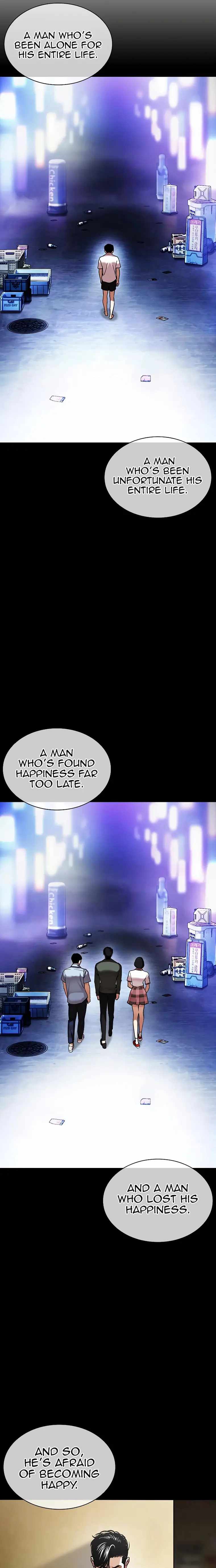 Lookism - Chapter 457 Page 27