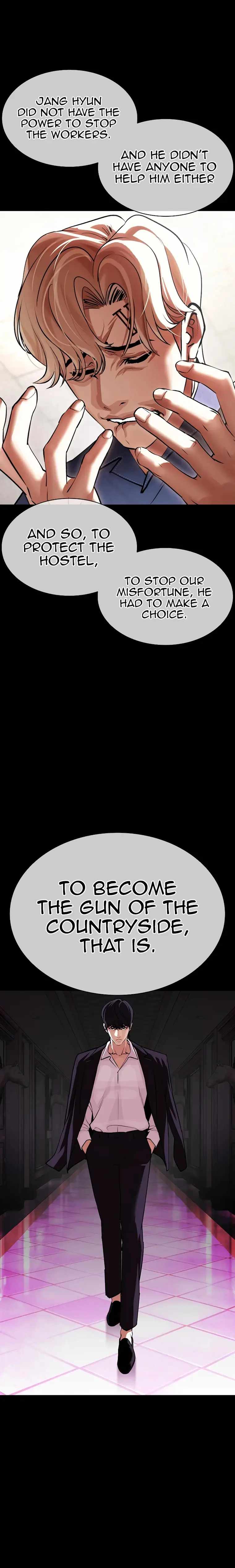 Lookism - Chapter 457 Page 30