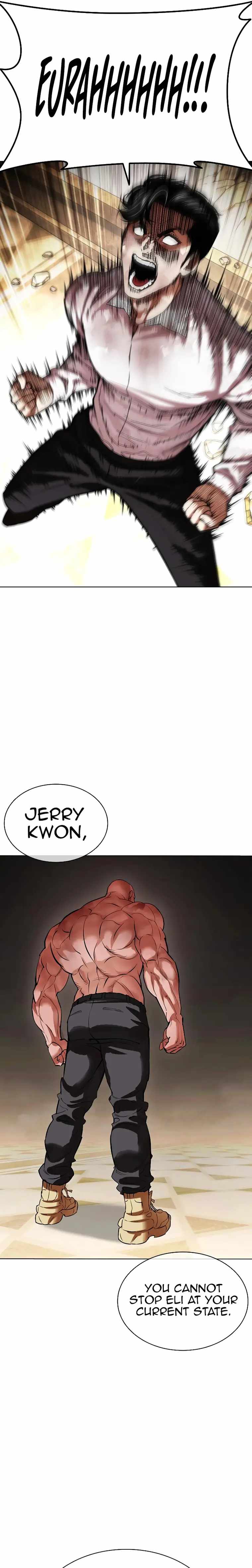 Lookism - Chapter 457 Page 33