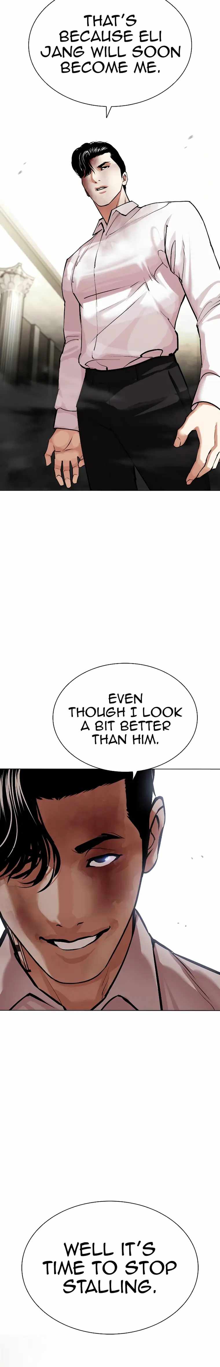 Lookism - Chapter 457 Page 34