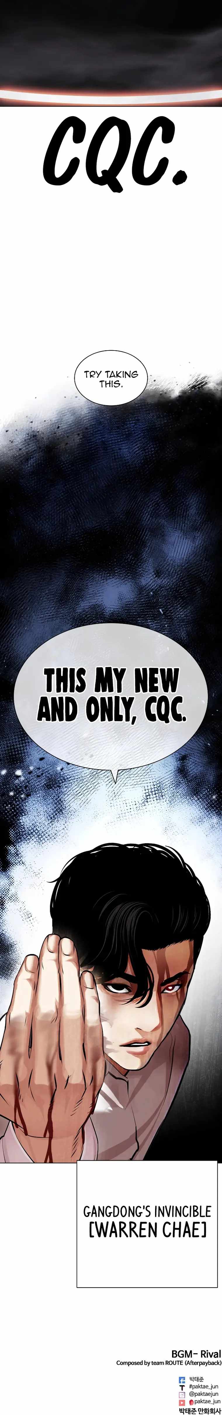 Lookism - Chapter 457 Page 38