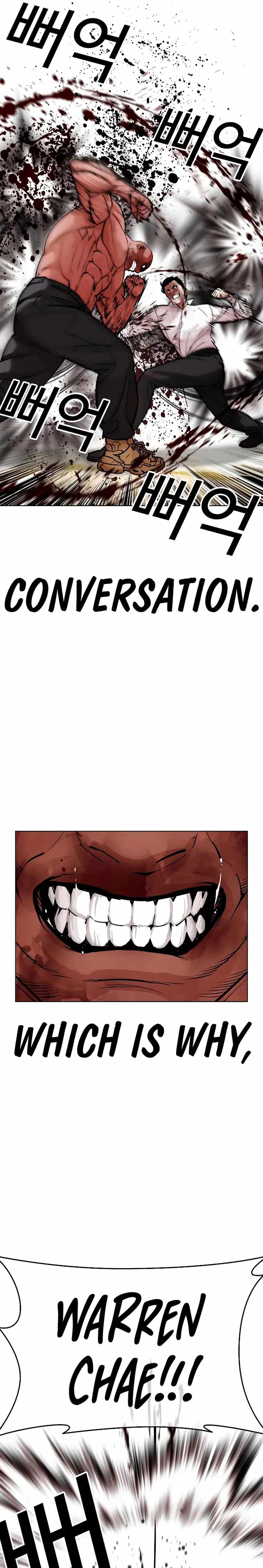 Lookism - Chapter 457 Page 5