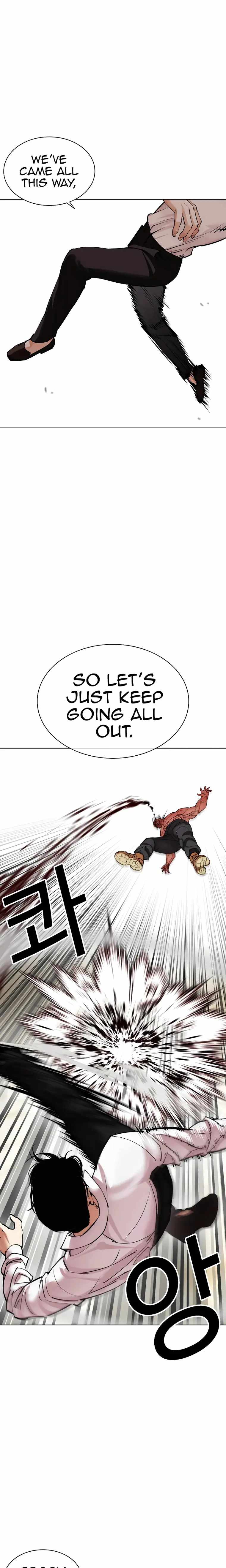 Lookism - Chapter 457 Page 9