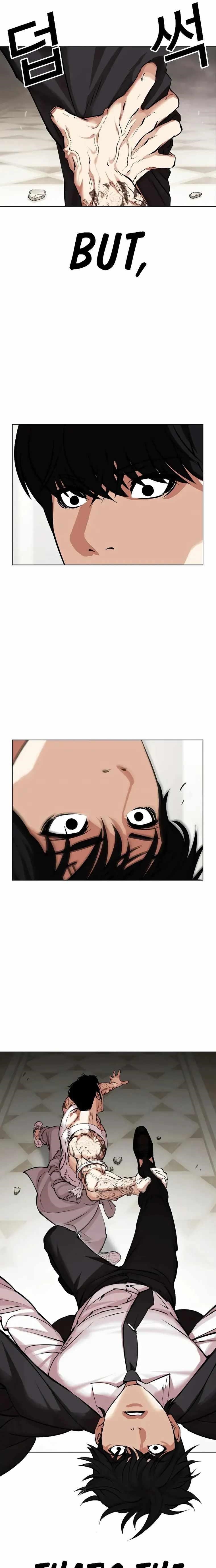 Lookism - Chapter 458 Page 29