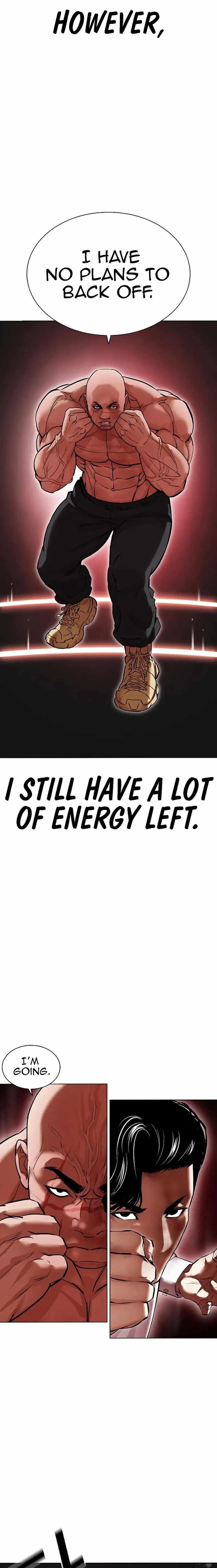 Lookism - Chapter 458 Page 3