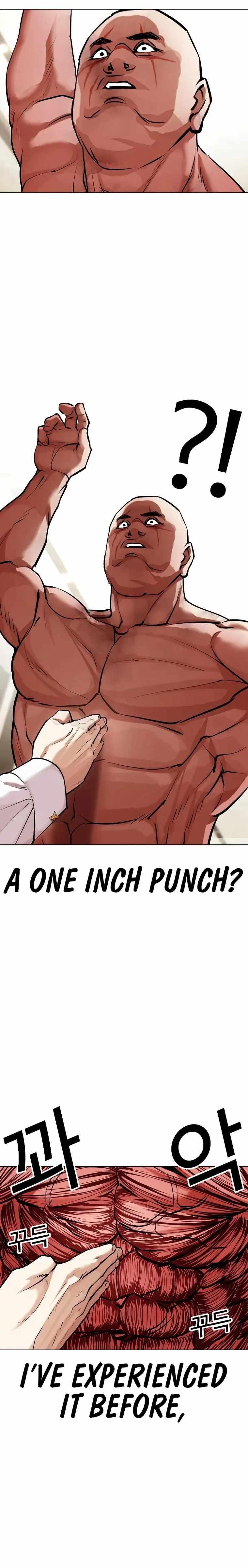 Lookism - Chapter 458 Page 7