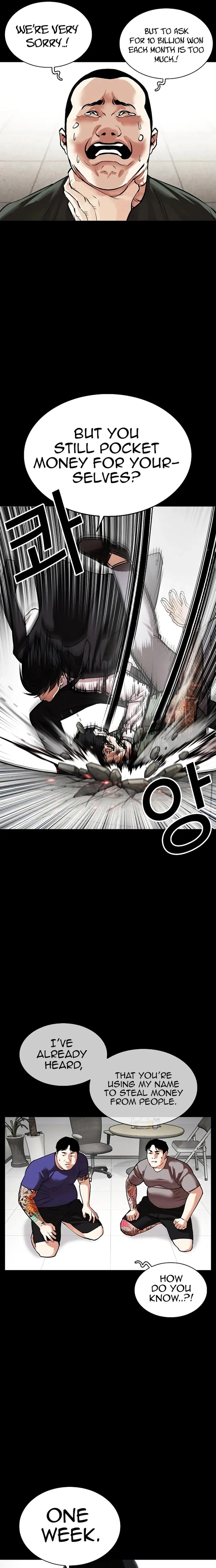 Lookism - Chapter 459 Page 3