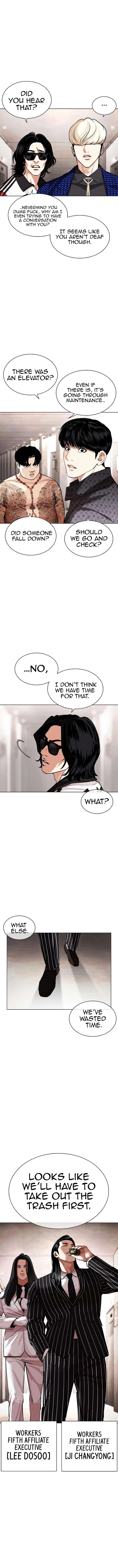 Lookism - Chapter 460 Page 16