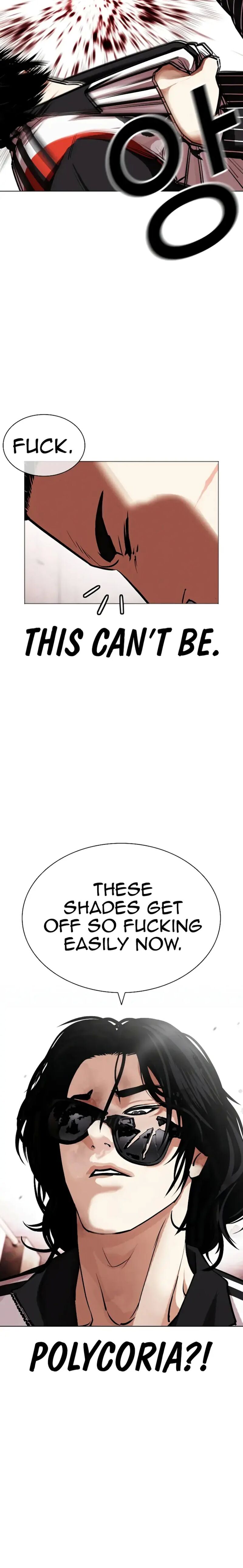 Lookism - Chapter 461 Page 2