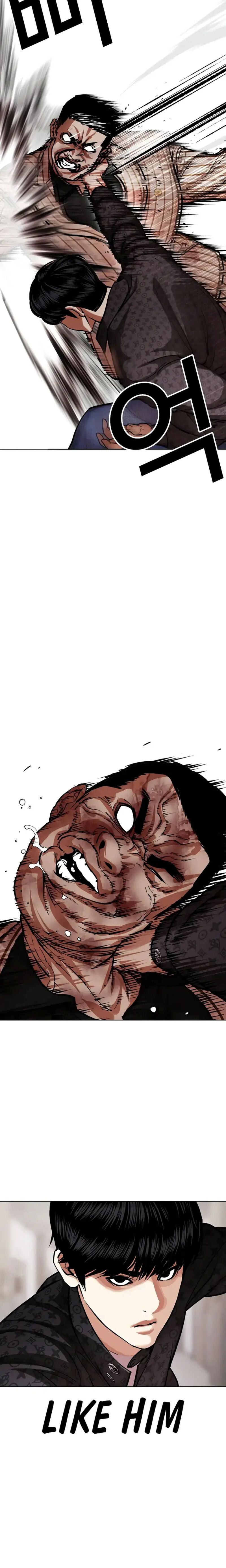 Lookism - Chapter 461 Page 32