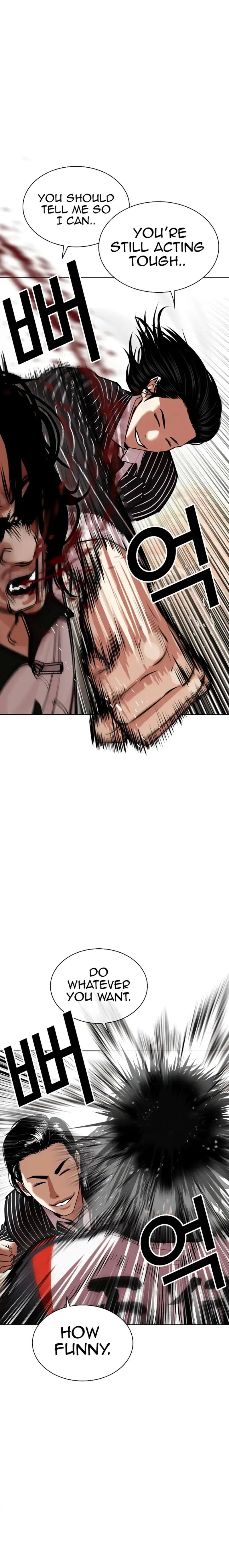 Lookism - Chapter 461 Page 4