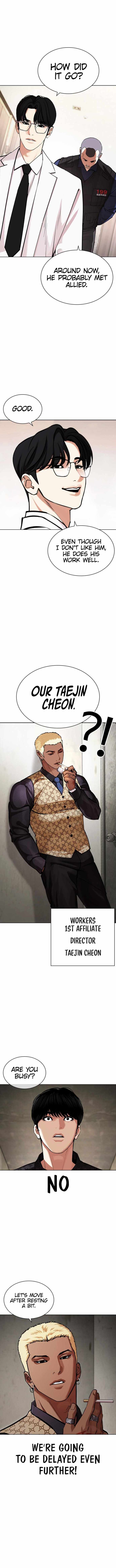 Lookism - Chapter 462 Page 21