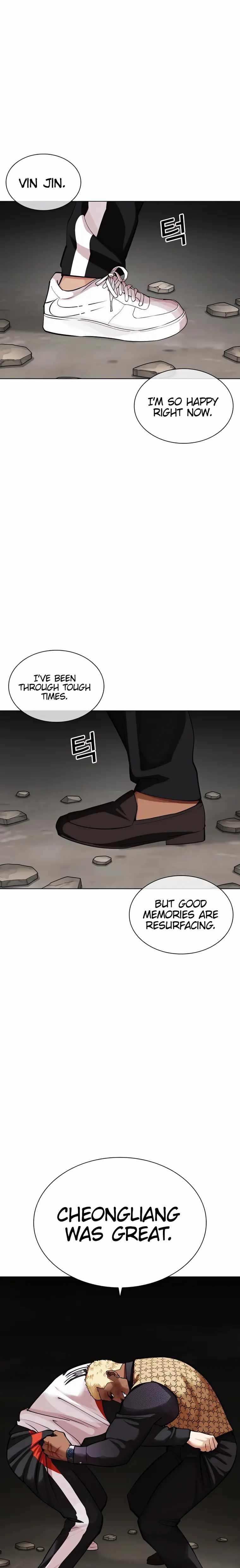 Lookism - Chapter 463 Page 11
