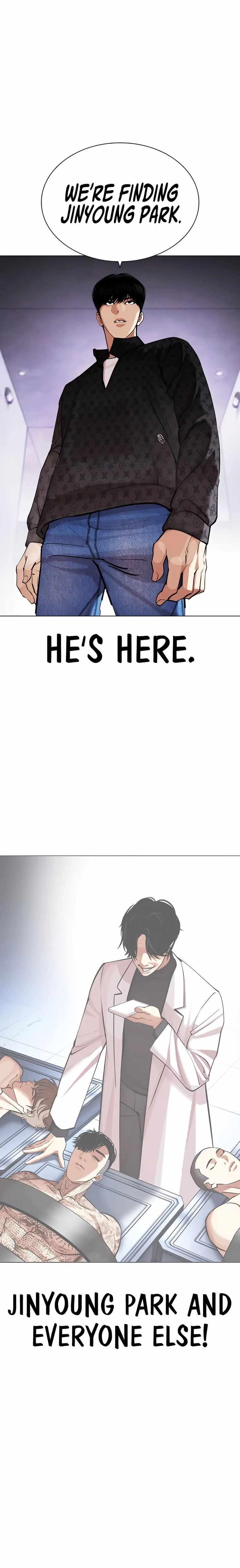 Lookism - Chapter 463 Page 25