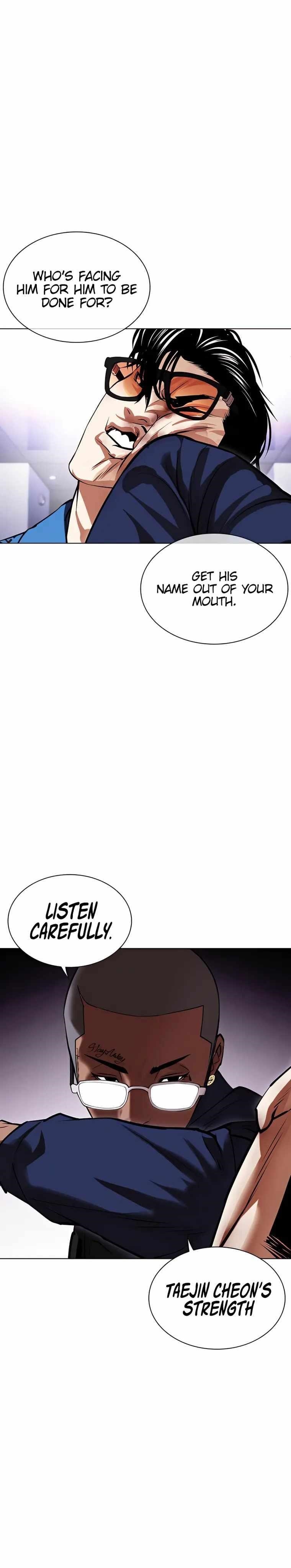 Lookism - Chapter 463 Page 32
