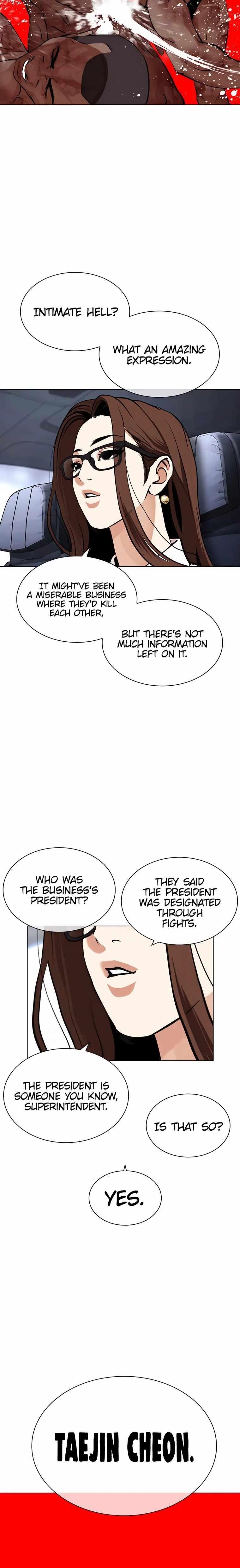 Lookism - Chapter 463 Page 42