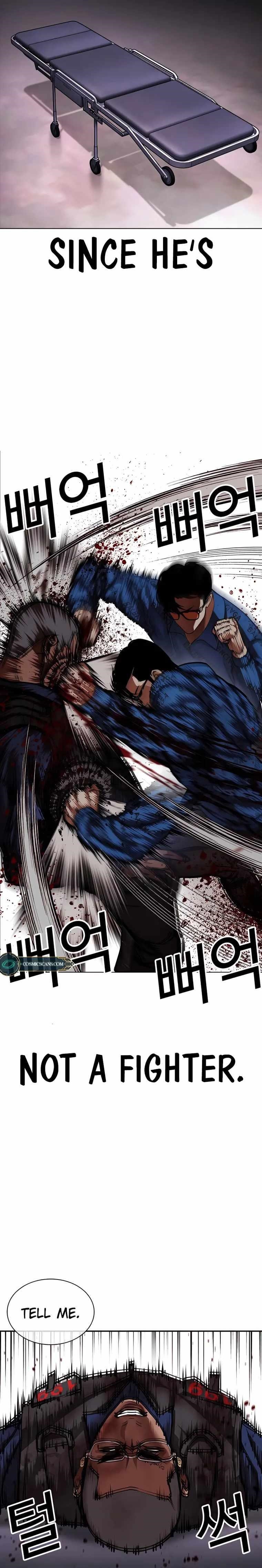 Lookism - Chapter 463 Page 47