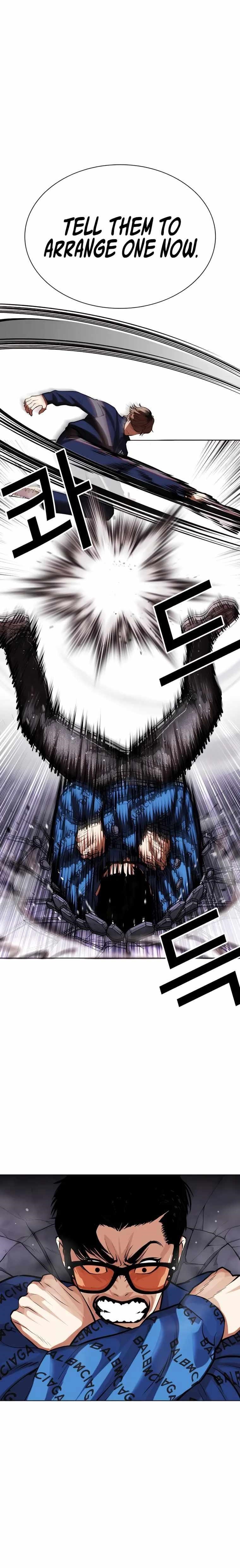 Lookism - Chapter 463 Page 54