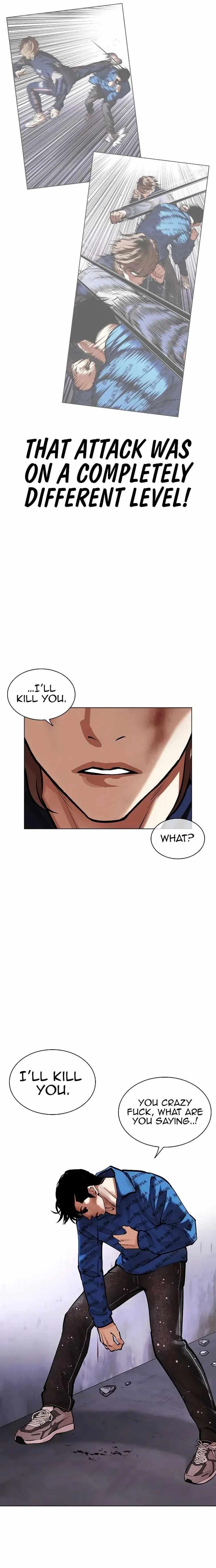 Lookism - Chapter 465 Page 25