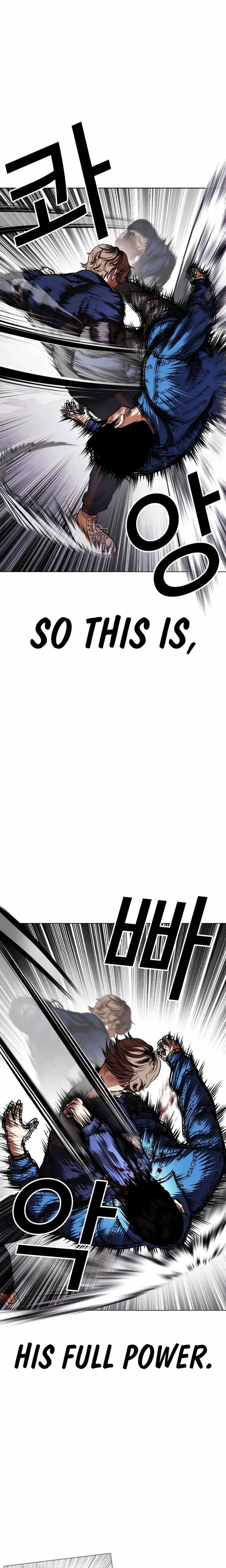 Lookism - Chapter 465 Page 29