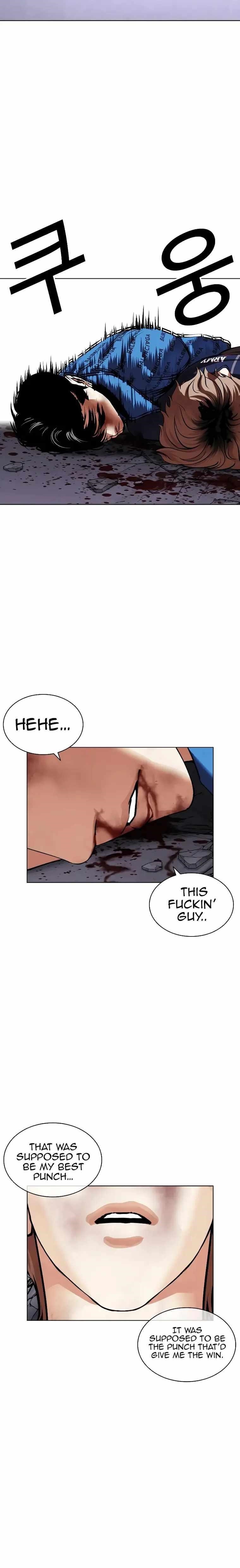 Lookism - Chapter 465 Page 42