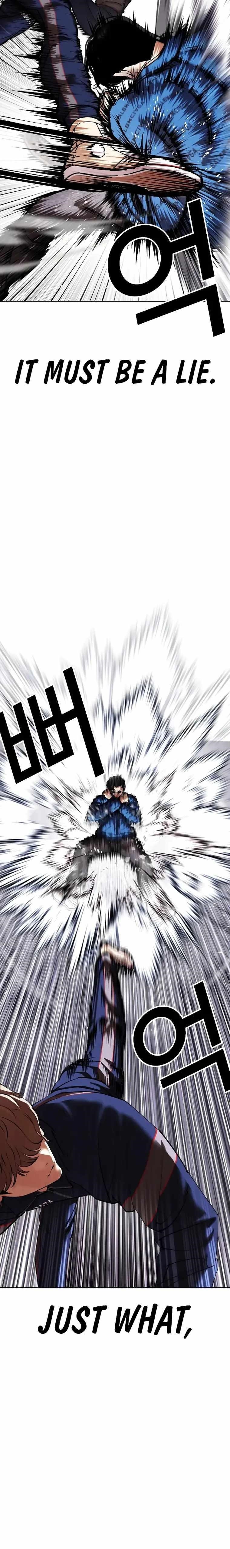 Lookism - Chapter 465 Page 8