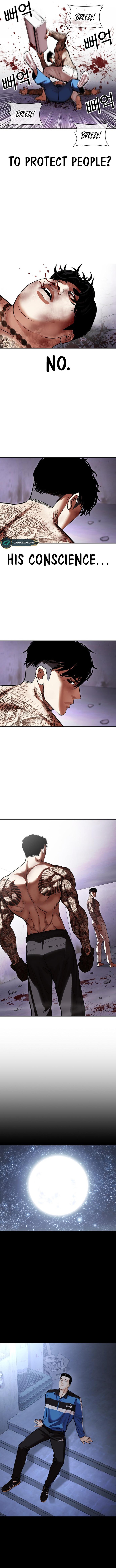 Lookism - Chapter 466 Page 19