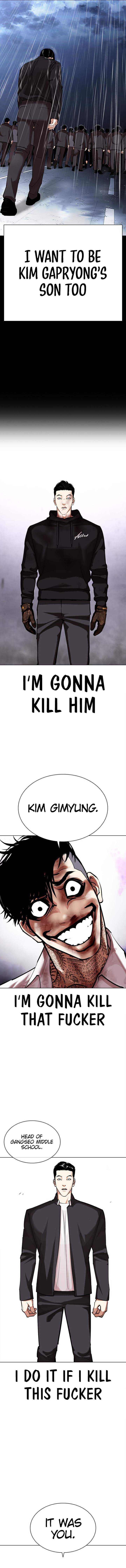 Lookism - Chapter 466 Page 6