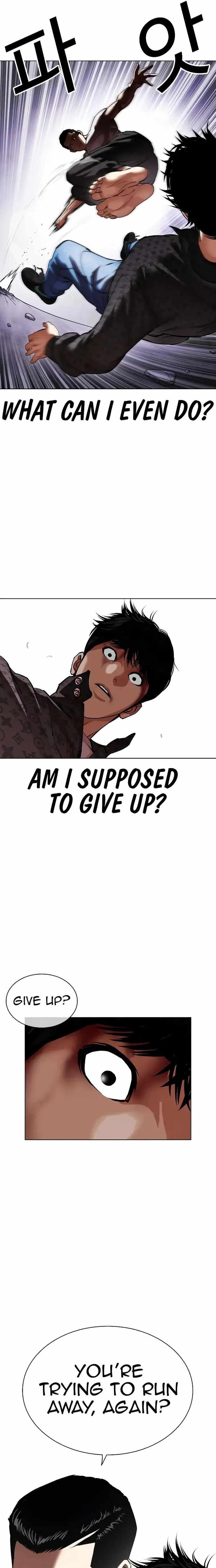 Lookism - Chapter 467 Page 19