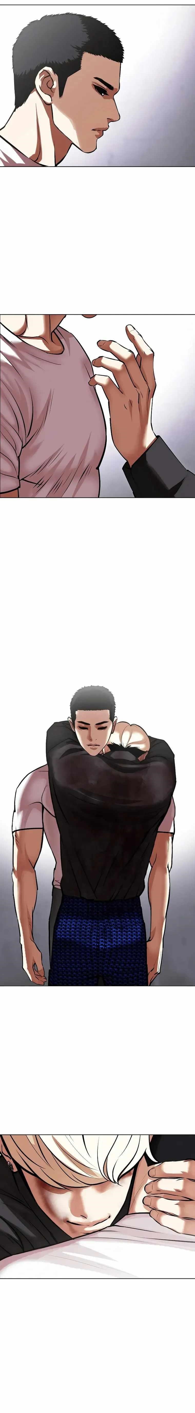 Lookism - Chapter 467 Page 8