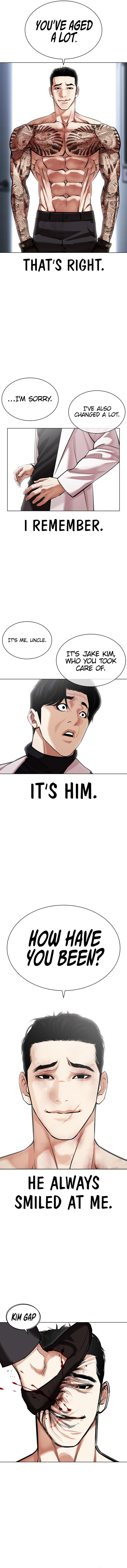 Lookism - Chapter 468 Page 20