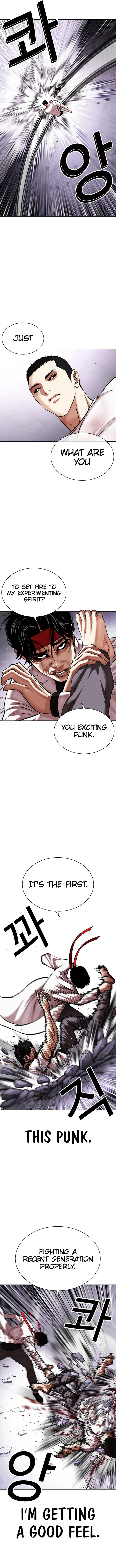 Lookism - Chapter 470 Page 10