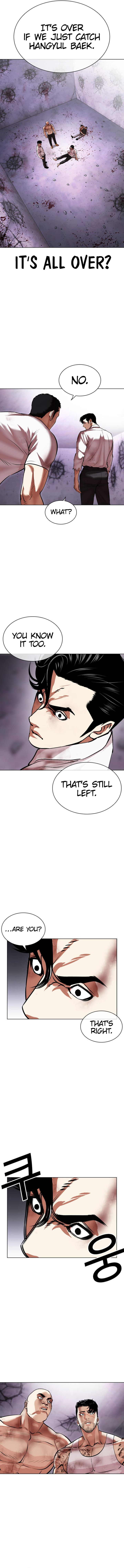 Lookism - Chapter 470 Page 22