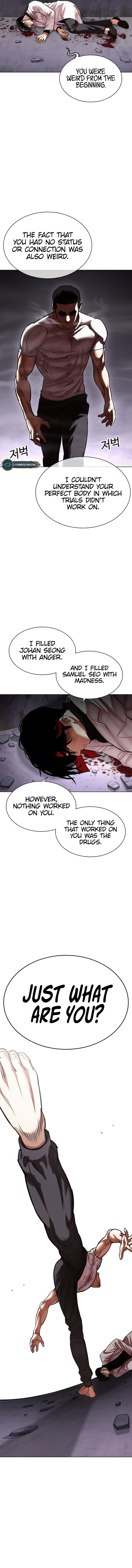 Lookism - Chapter 470 Page 9