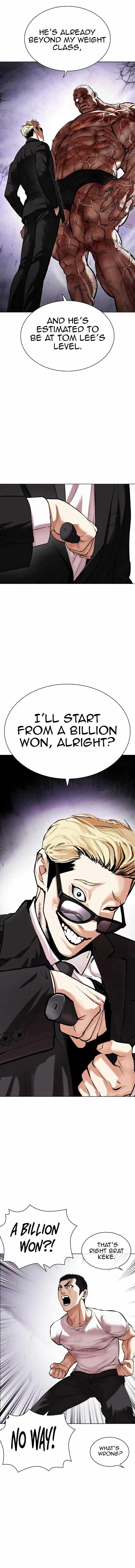 Lookism - Chapter 473 Page 1