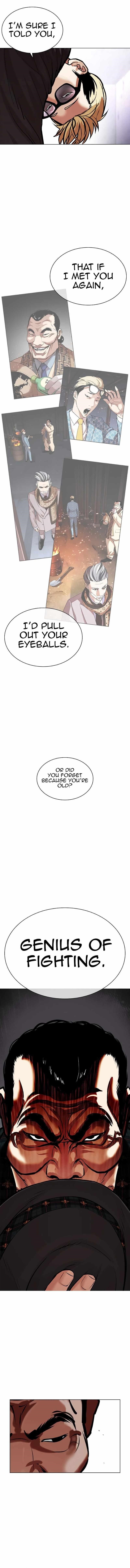 Lookism - Chapter 475 Page 1