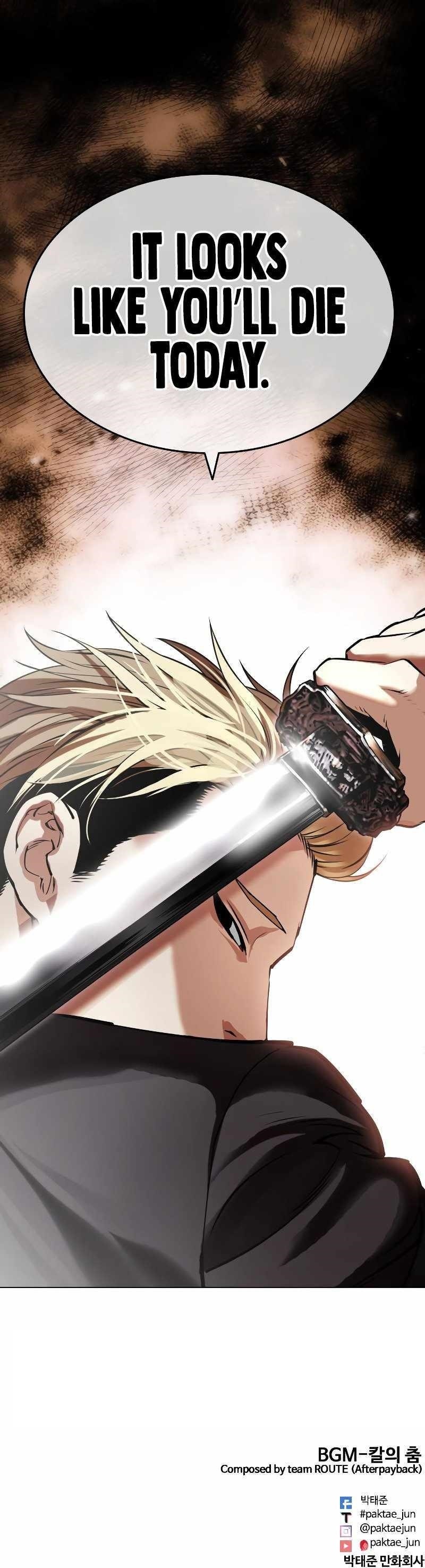 Lookism - Chapter 475 Page 26