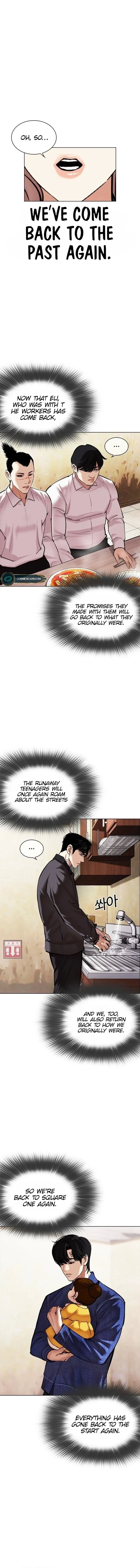 Lookism - Chapter 478 Page 9