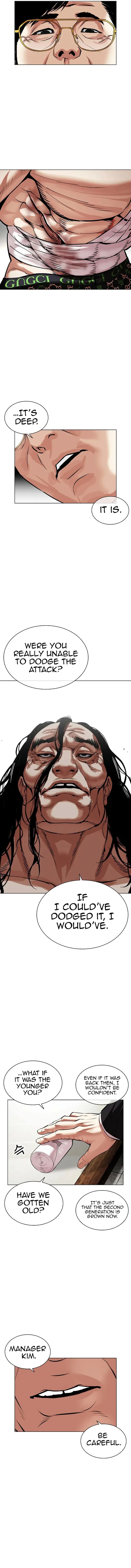 Lookism - Chapter 479 Page 18