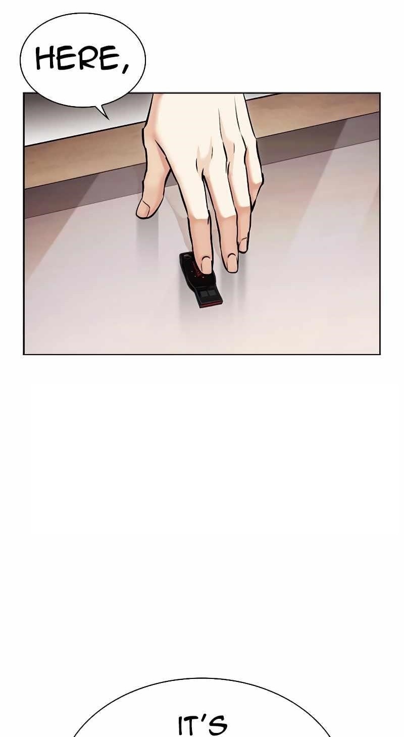 Lookism - Chapter 481 Page 1