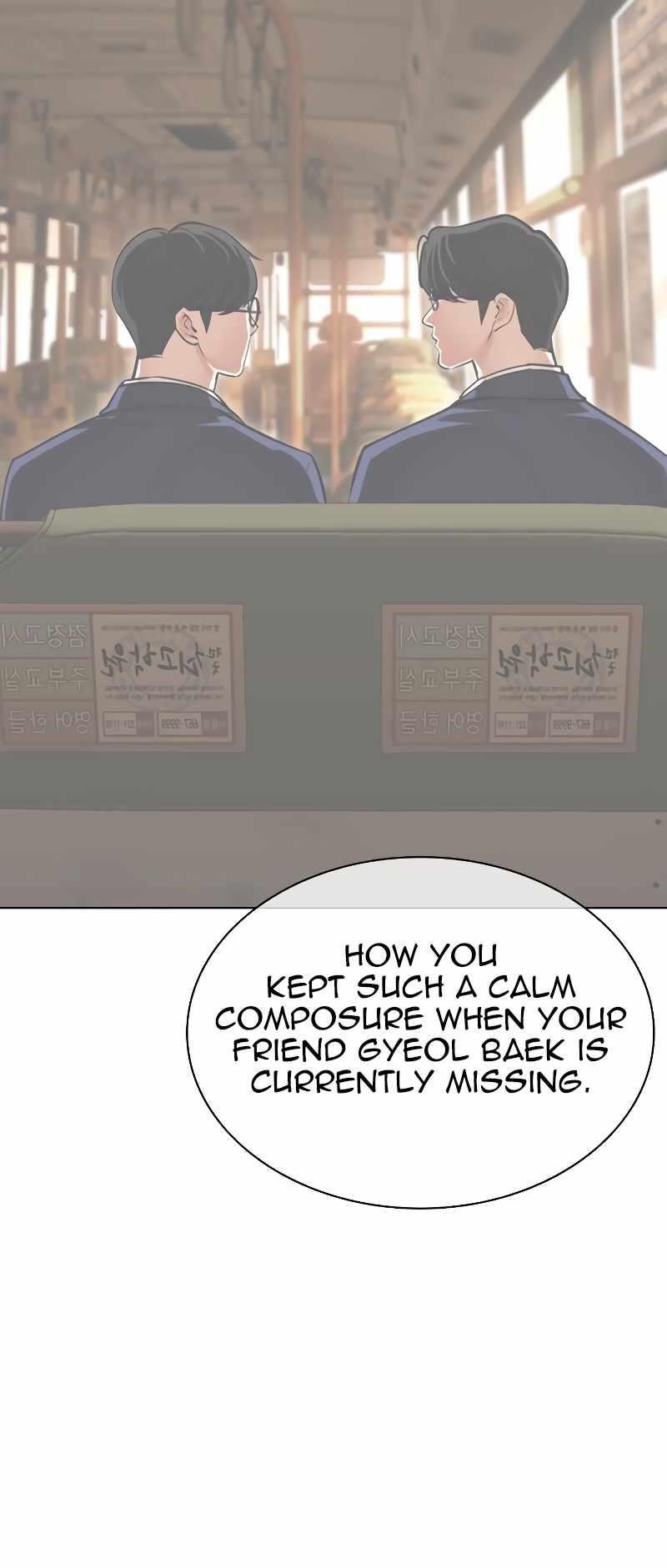 Lookism - Chapter 481 Page 45