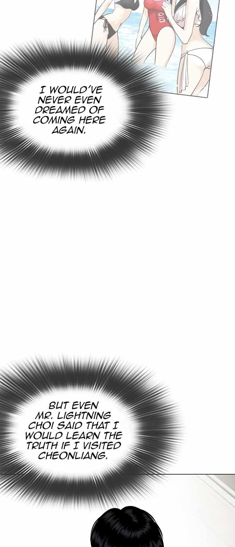 Lookism - Chapter 481 Page 56