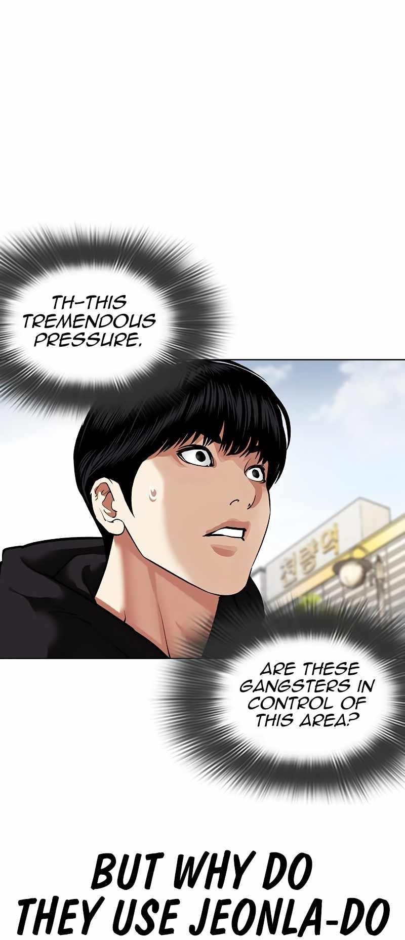 Lookism - Chapter 481 Page 60