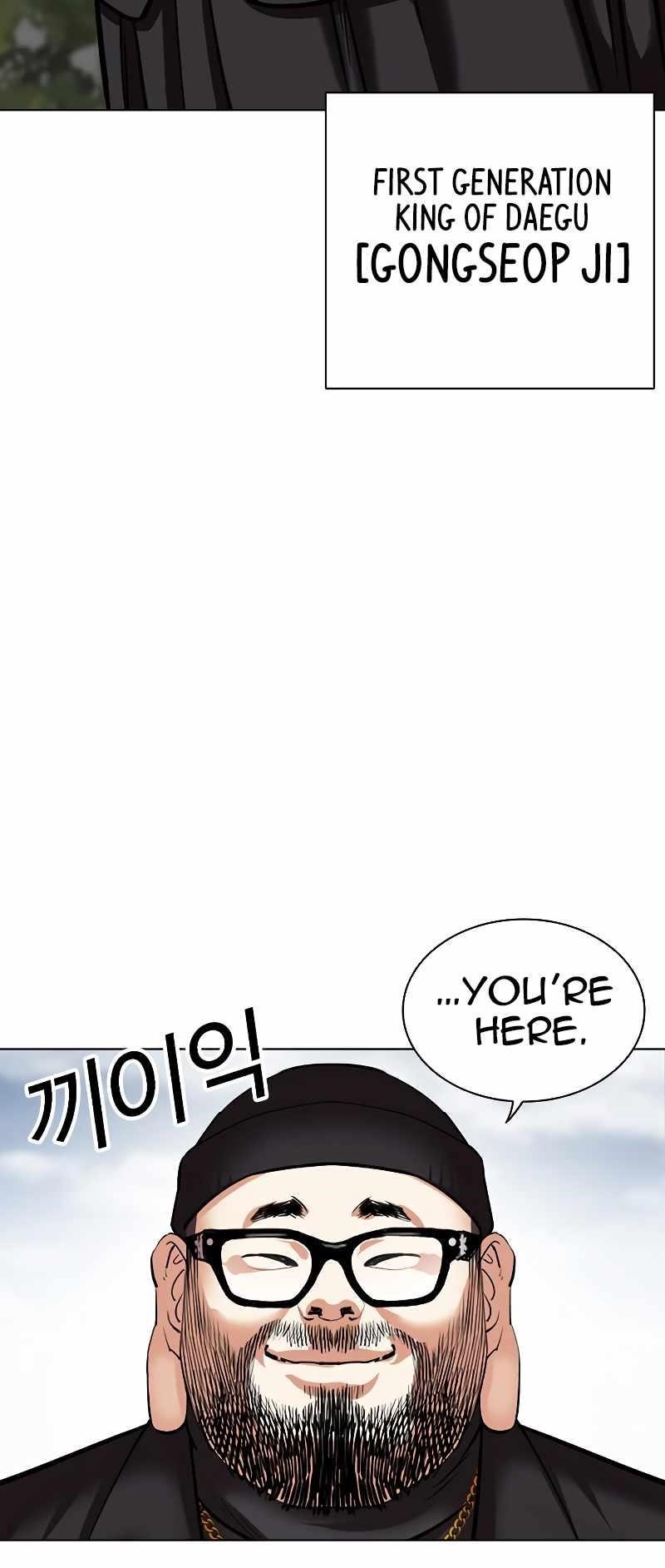 Lookism - Chapter 481 Page 92