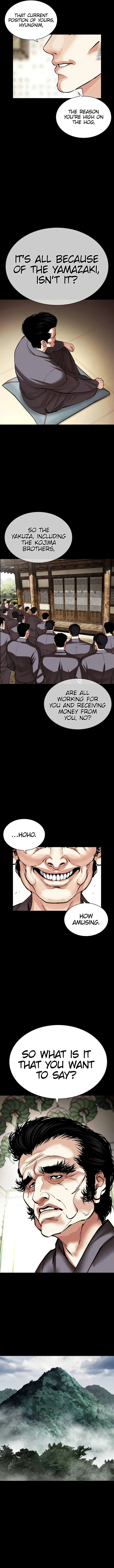 Lookism - Chapter 484 Page 10