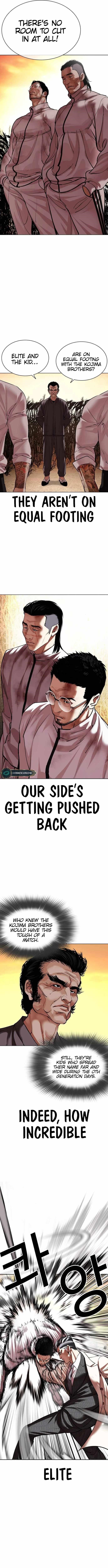 Lookism - Chapter 487 Page 11