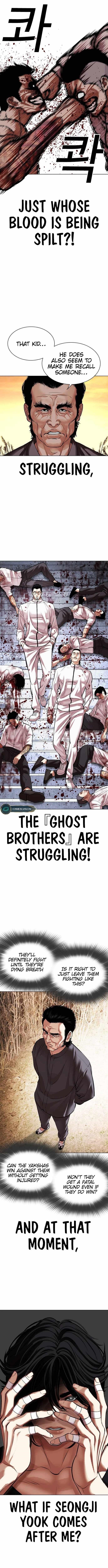 Lookism - Chapter 487 Page 13