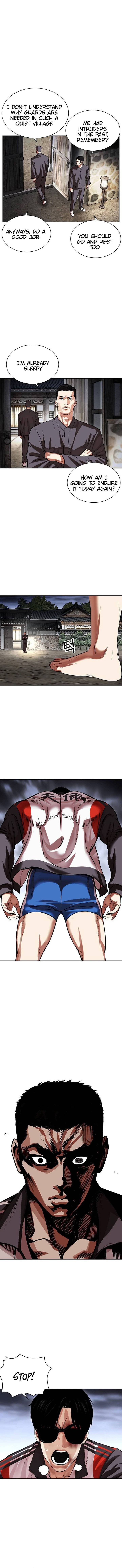 Lookism - Chapter 488 Page 19