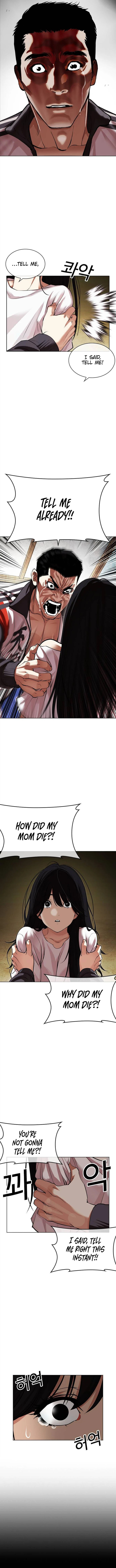 Lookism - Chapter 488 Page 4