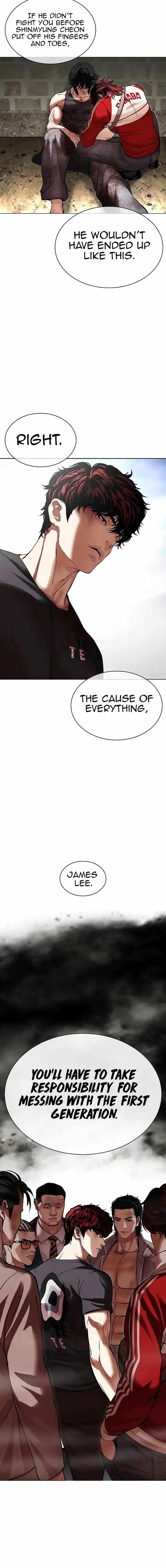 Lookism - Chapter 494 Page 36